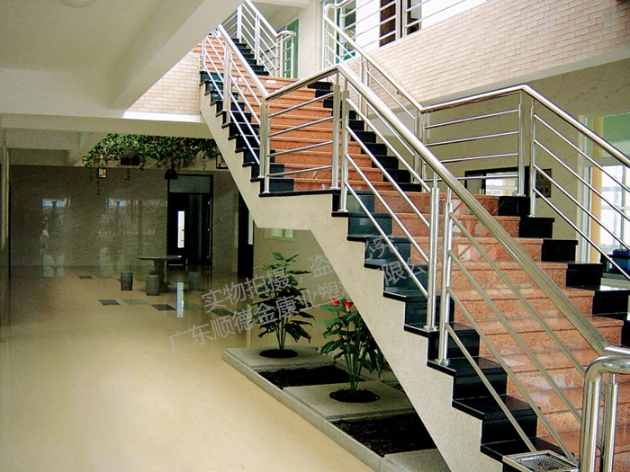 金康業-辦公樓一景