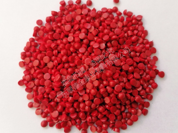 環保pvc硬質顆粒 環保pvc硬質顆粒