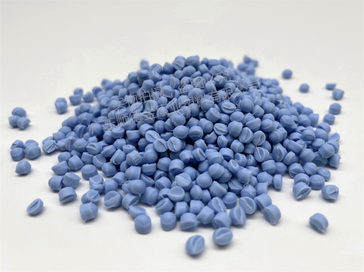 密封條pvc顆粒 密封條pvc顆粒